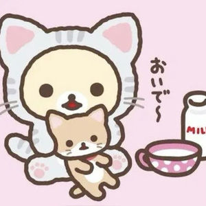 Meet your Posher, Courage